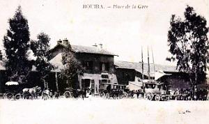 Bouira - Place de la Gare